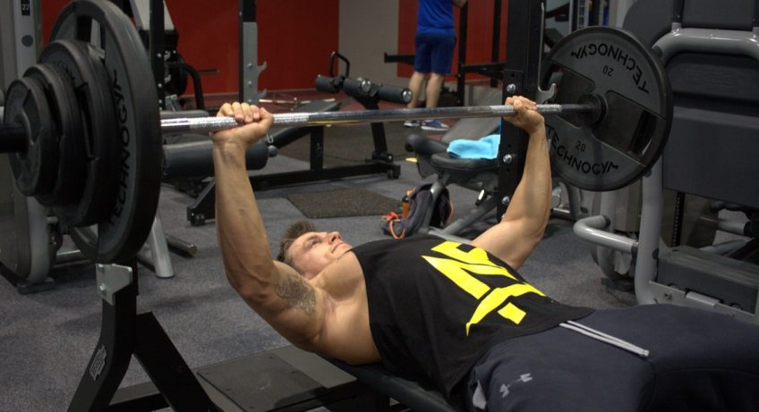 gym weight bench